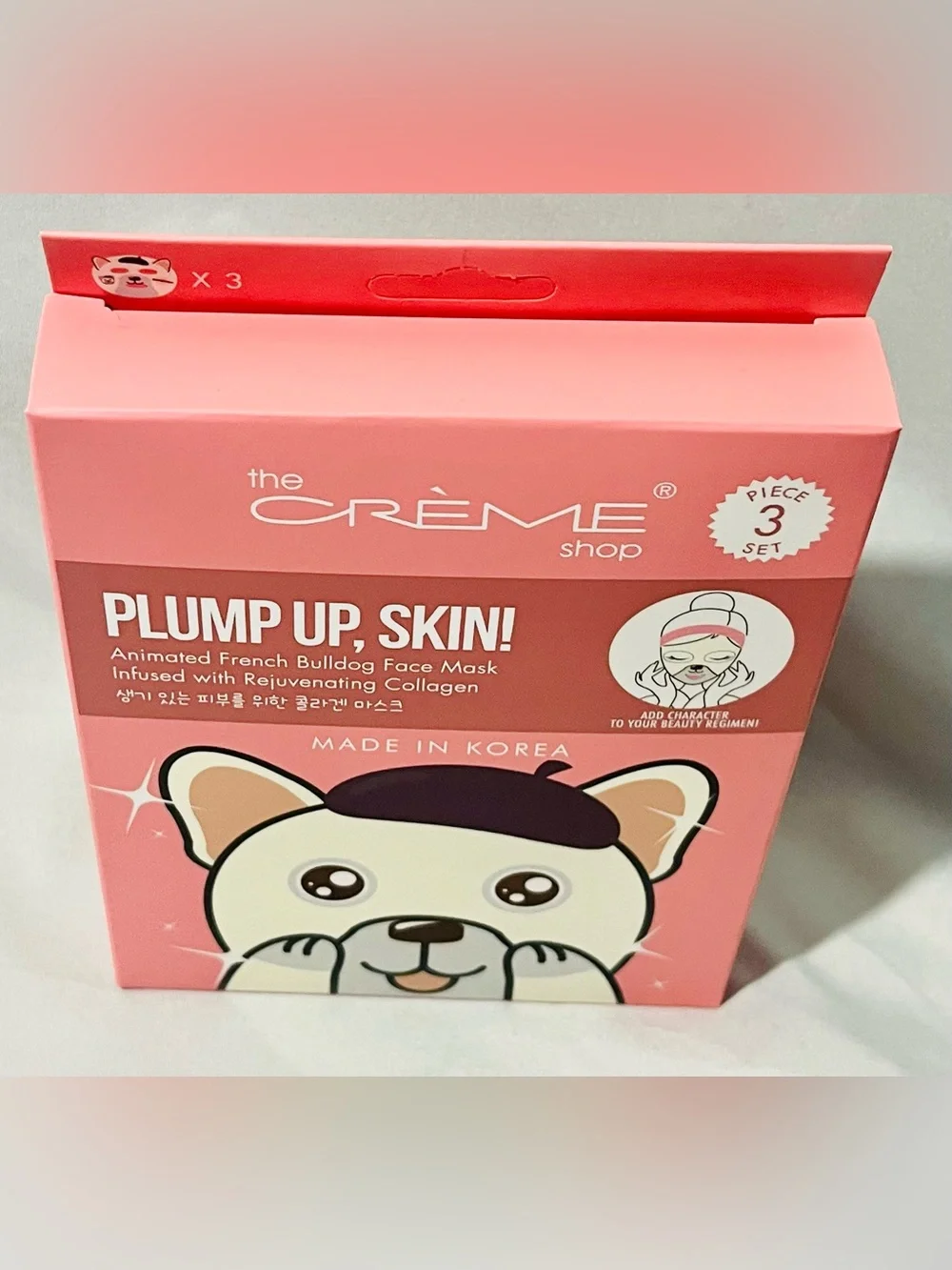 Plump Up, Skin! Face Mask - Pink